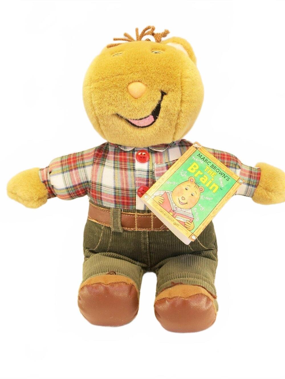 Vintage Eden Arthur The Brain PBS Kids 13" Stuffed Plush Doll Marc Brown NWT